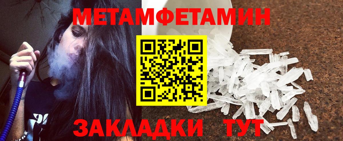 АМФ Premium  Вход с VPN  АМФ  Кудрово 