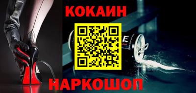 марки nbome Бузулук
