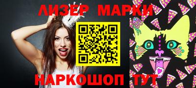 индика Будённовск