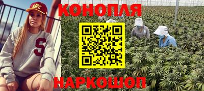 марки nbome Бузулук