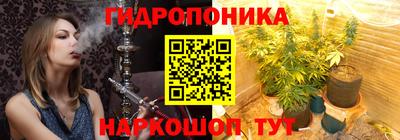 марки nbome Бузулук