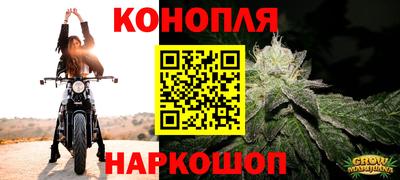 марки nbome Бузулук
