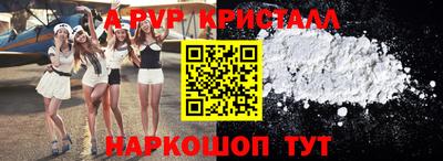 марки nbome Бузулук