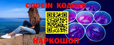 марки nbome Бузулук