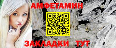 марки nbome Бузулук