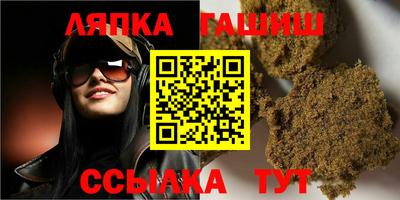 марки nbome Бузулук