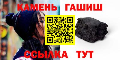спайс Бугуруслан
