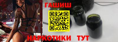 спайс Бугуруслан