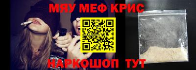 марки nbome Бузулук