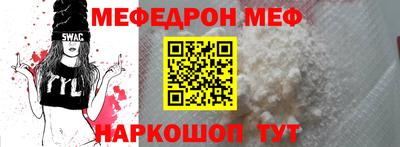 марки nbome Бузулук